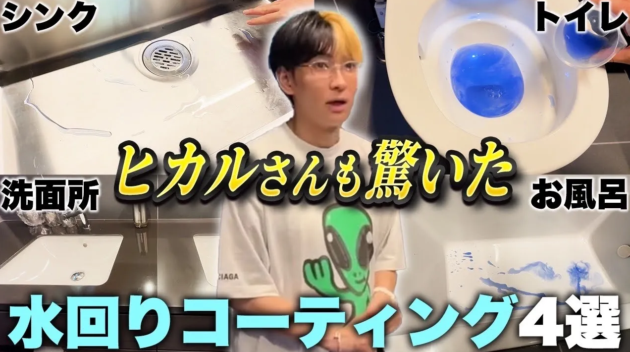 動画を読み込む: 